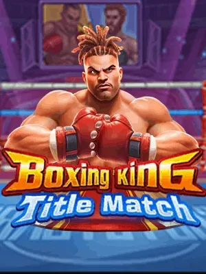 imgi_85_game21.BEYlI1On